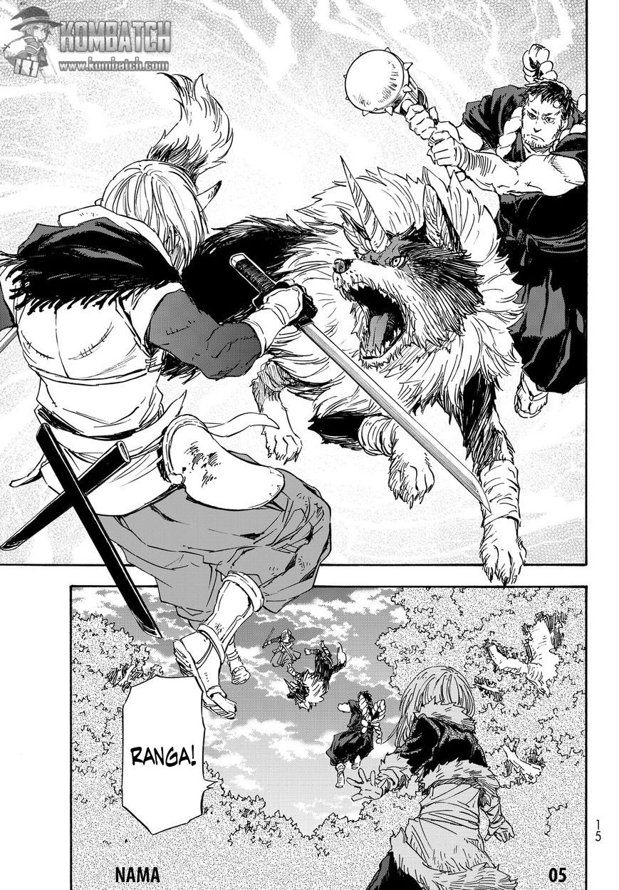 Tensei Shitara Slime Datta Ken