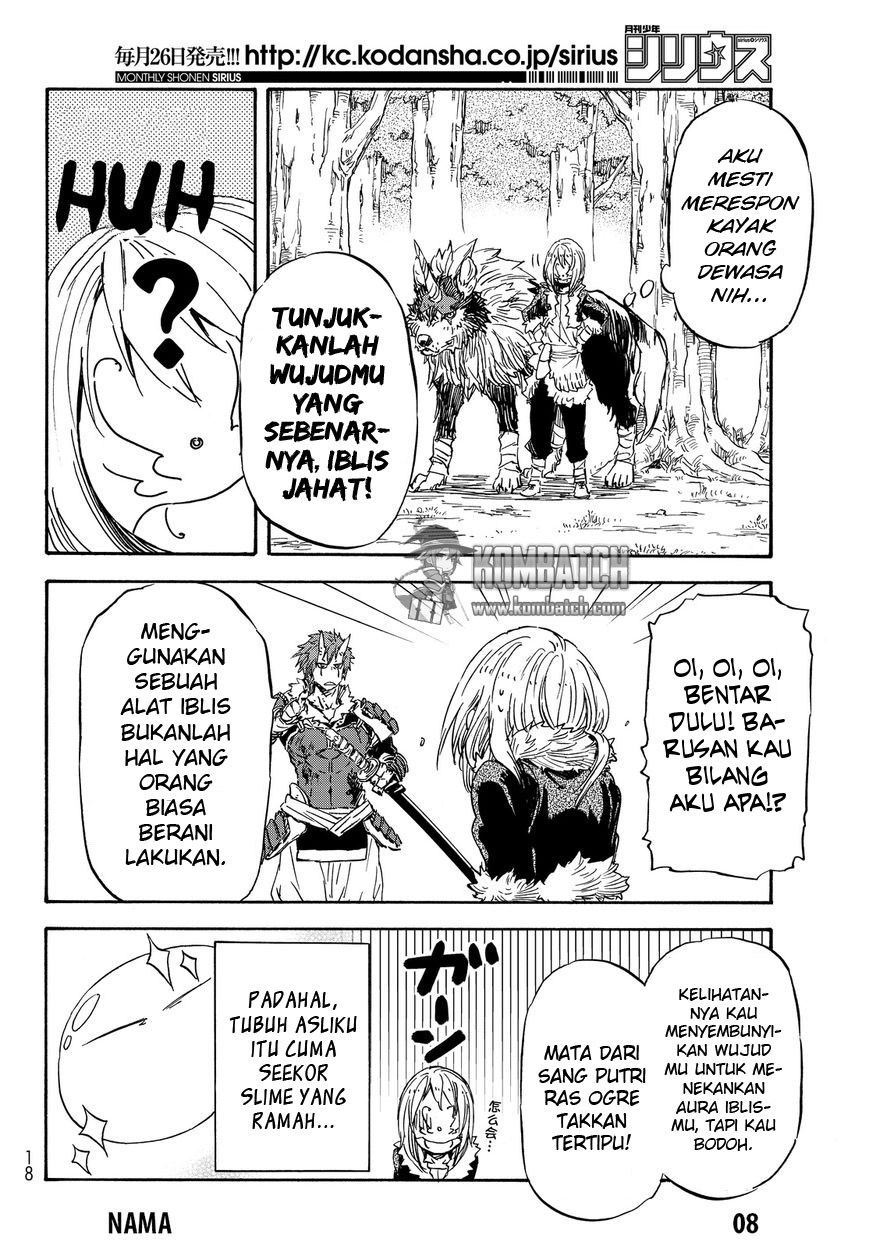 Tensei Shitara Slime Datta Ken