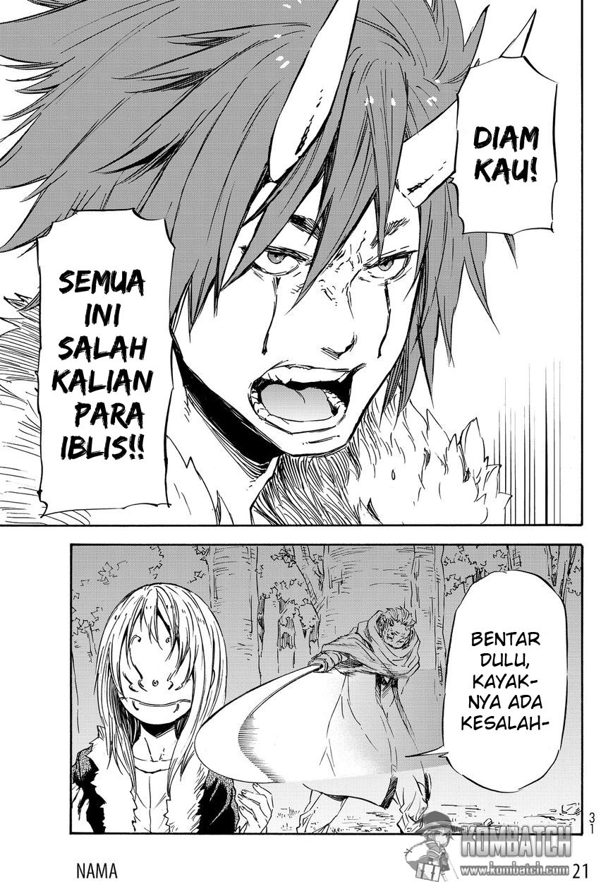 Tensei Shitara Slime Datta Ken