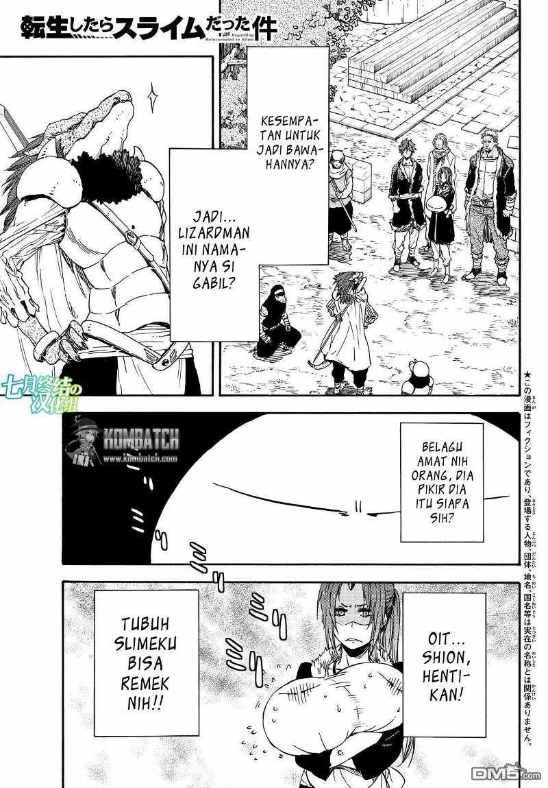Tensei Shitara Slime Datta Ken