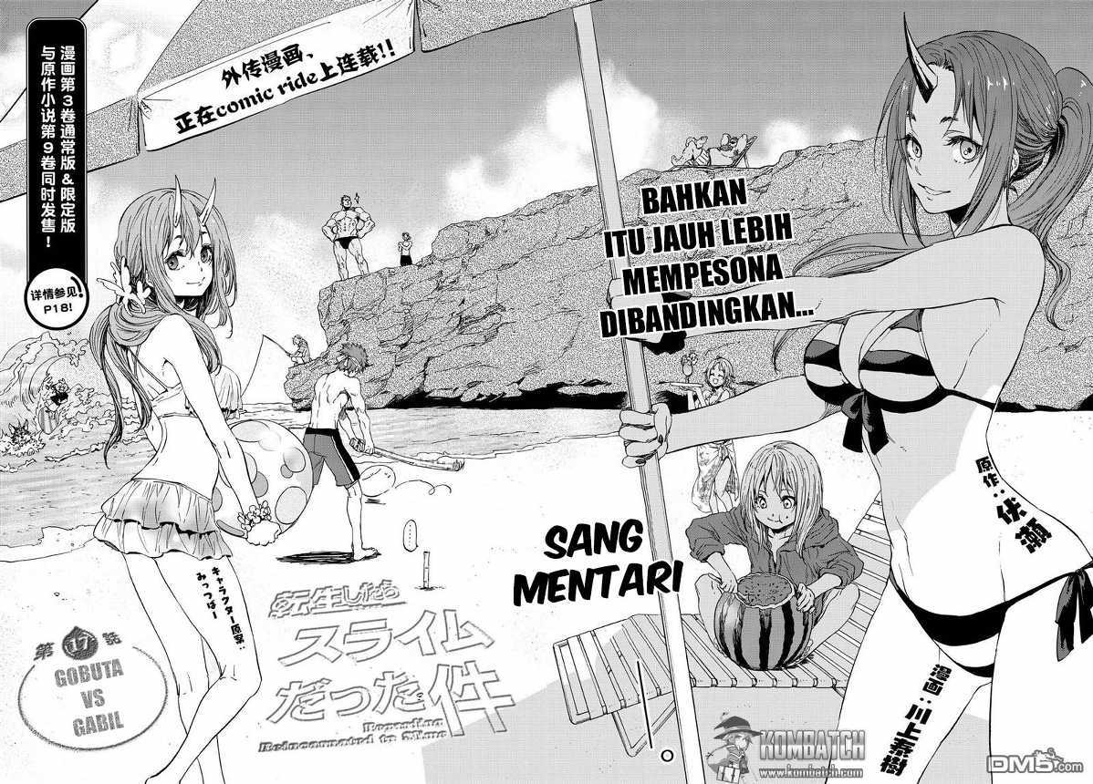 Tensei Shitara Slime Datta Ken