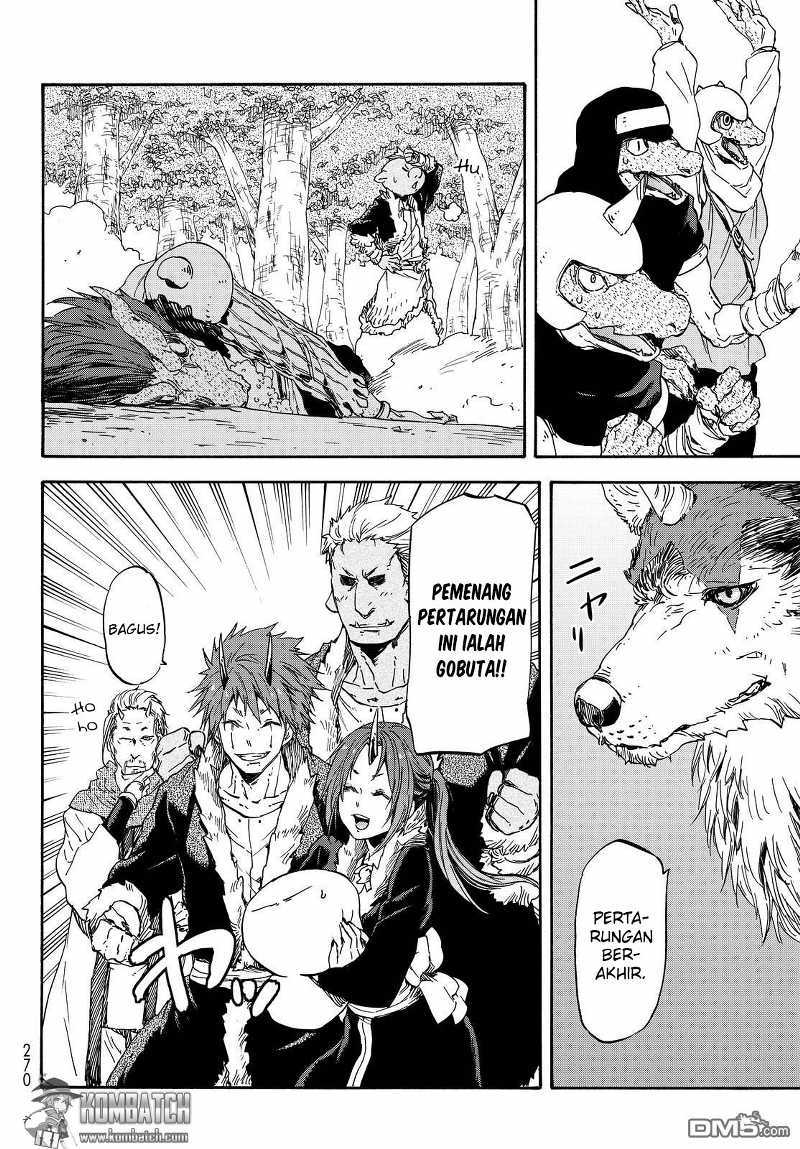 Tensei Shitara Slime Datta Ken