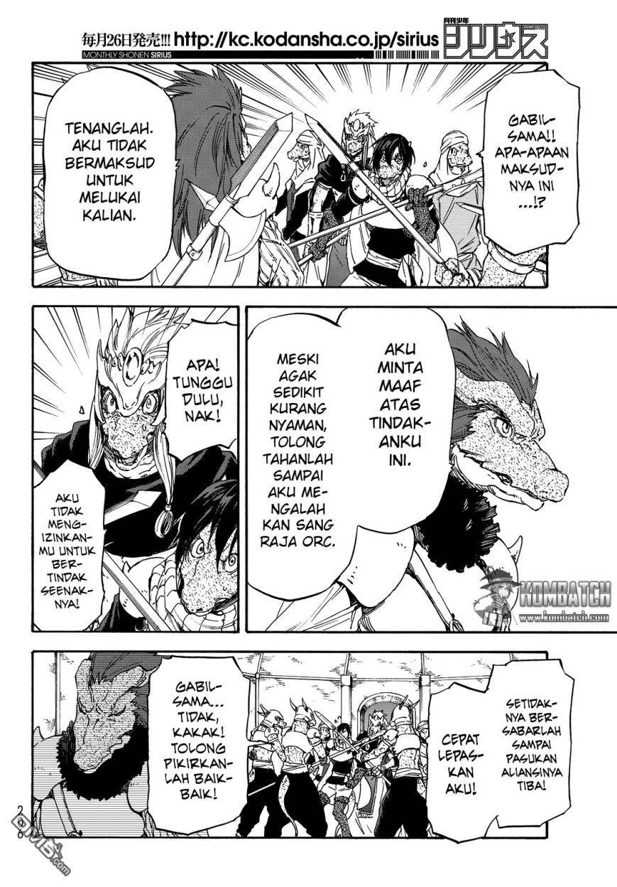 Tensei Shitara Slime Datta Ken