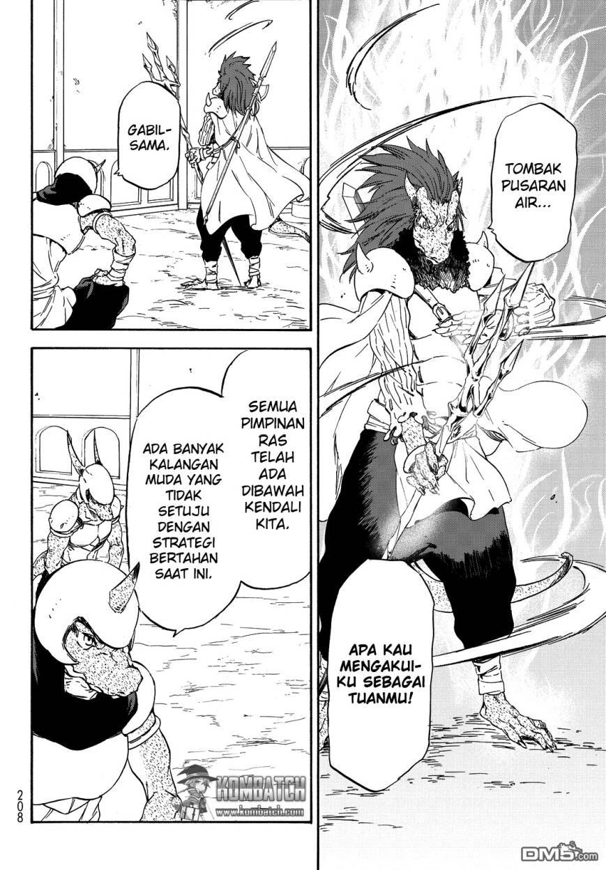 Tensei Shitara Slime Datta Ken