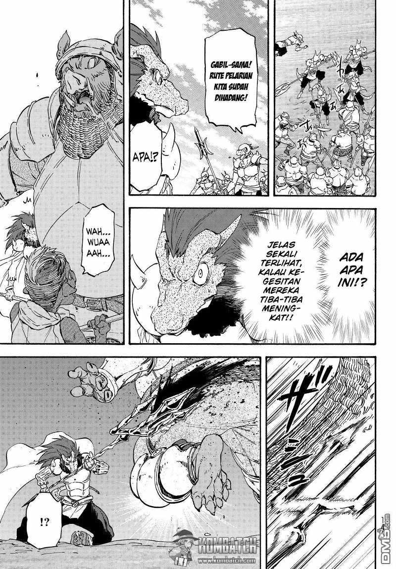 Tensei Shitara Slime Datta Ken
