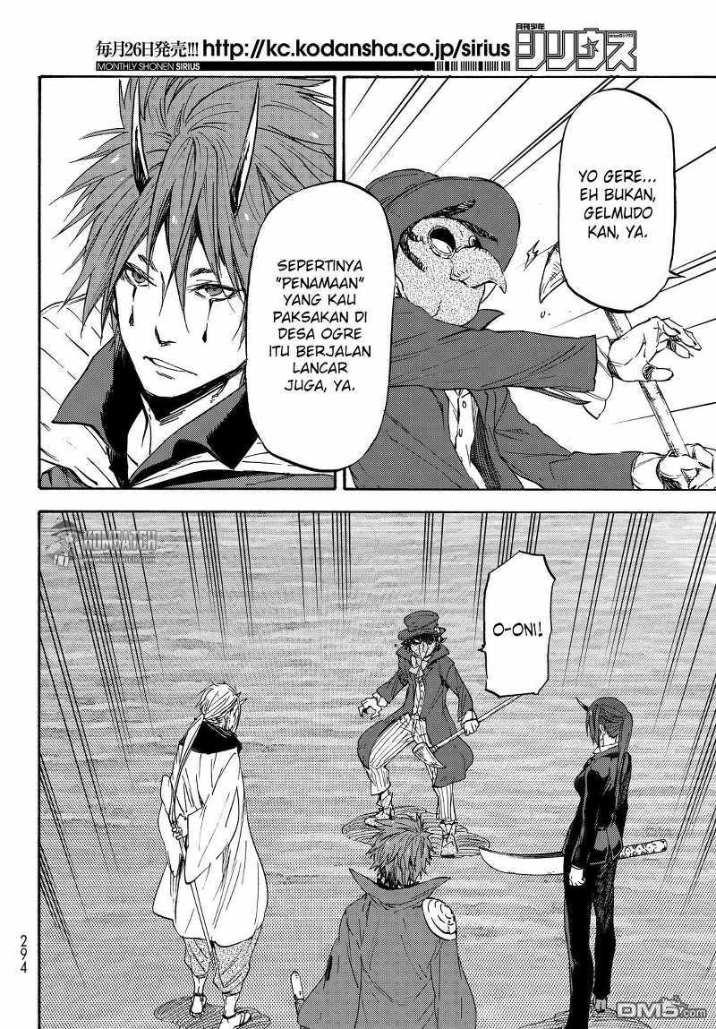 Tensei Shitara Slime Datta Ken