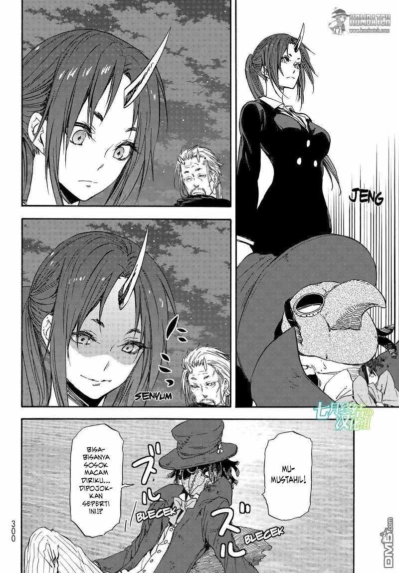 Tensei Shitara Slime Datta Ken