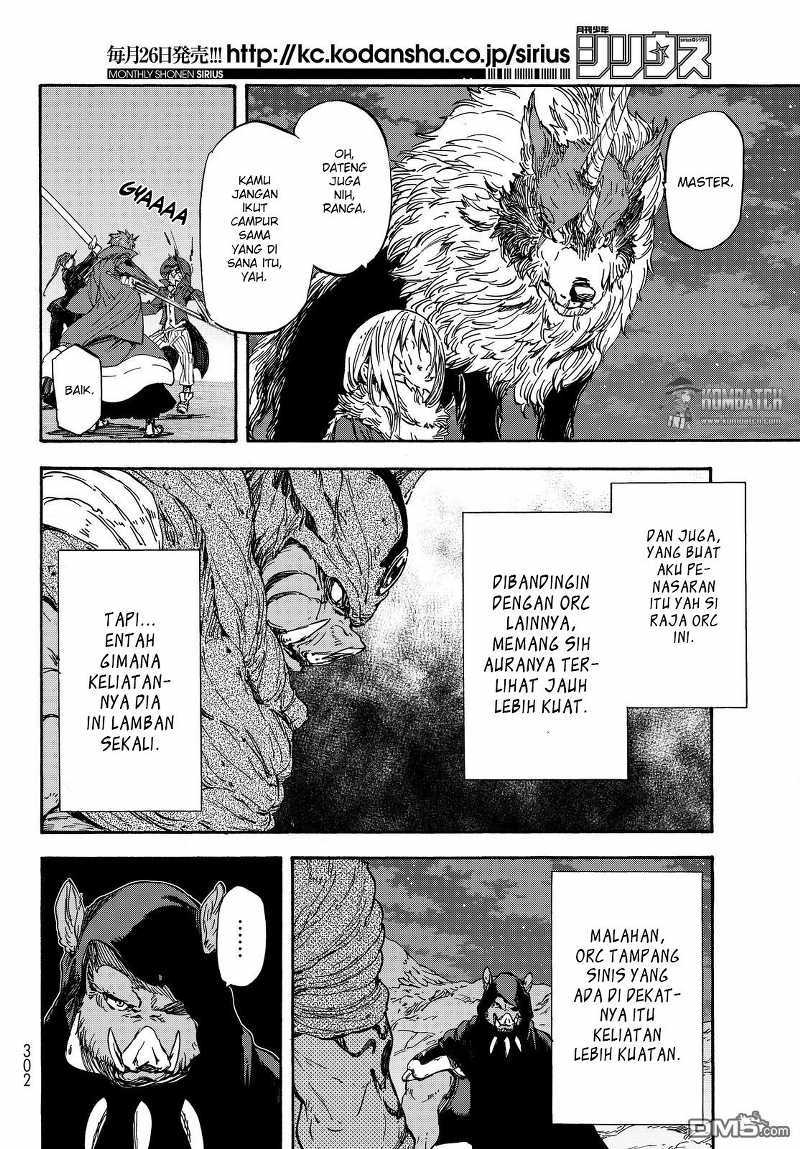 Tensei Shitara Slime Datta Ken