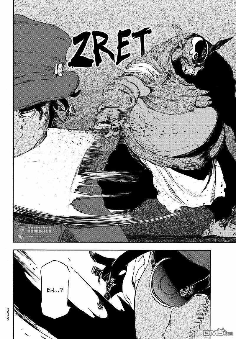 Tensei Shitara Slime Datta Ken