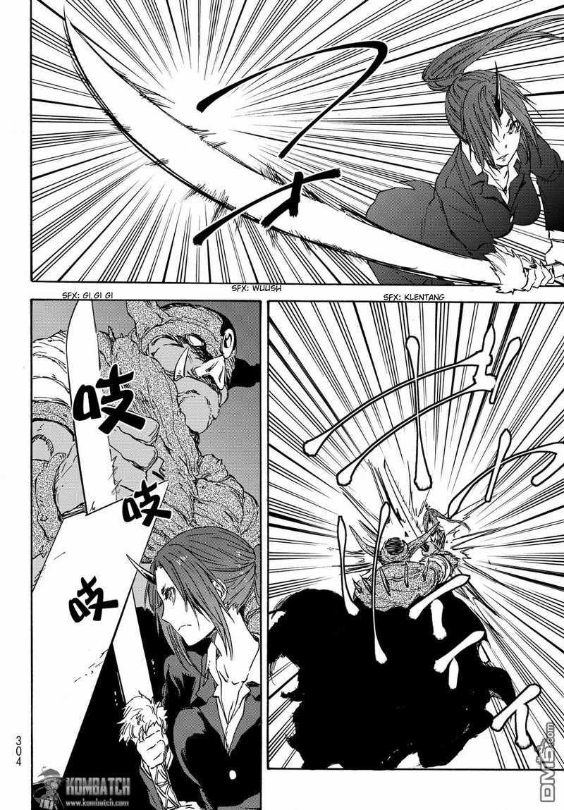 Tensei Shitara Slime Datta Ken