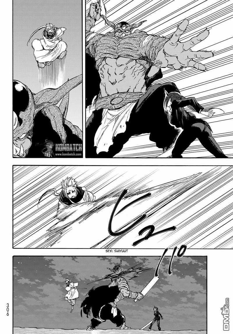 Tensei Shitara Slime Datta Ken