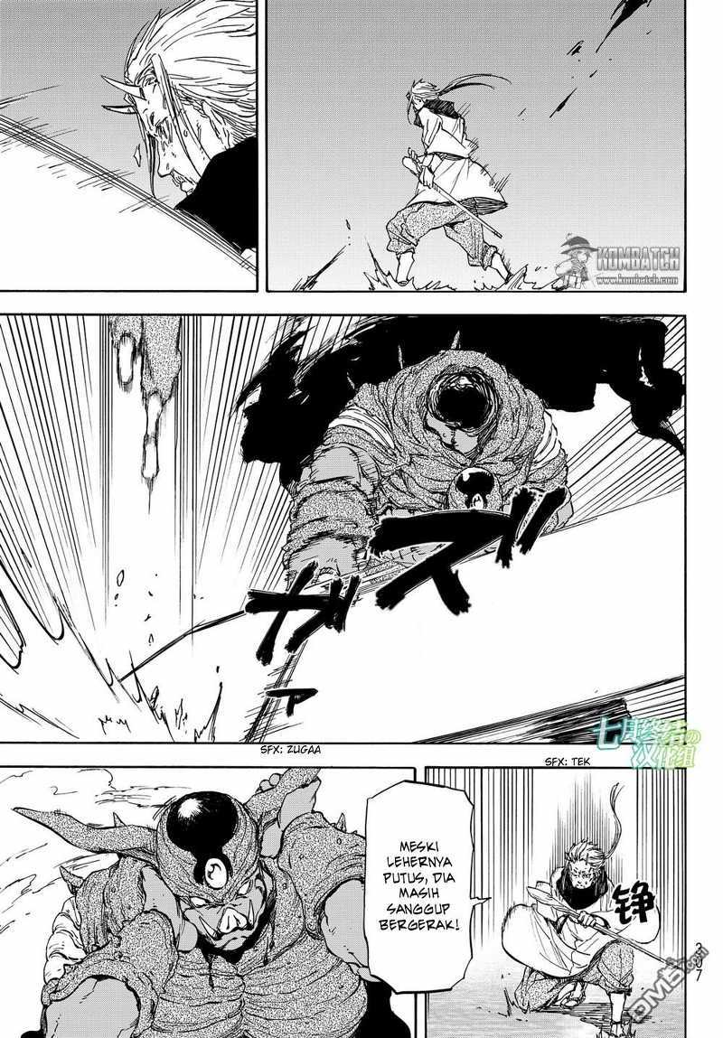 Tensei Shitara Slime Datta Ken
