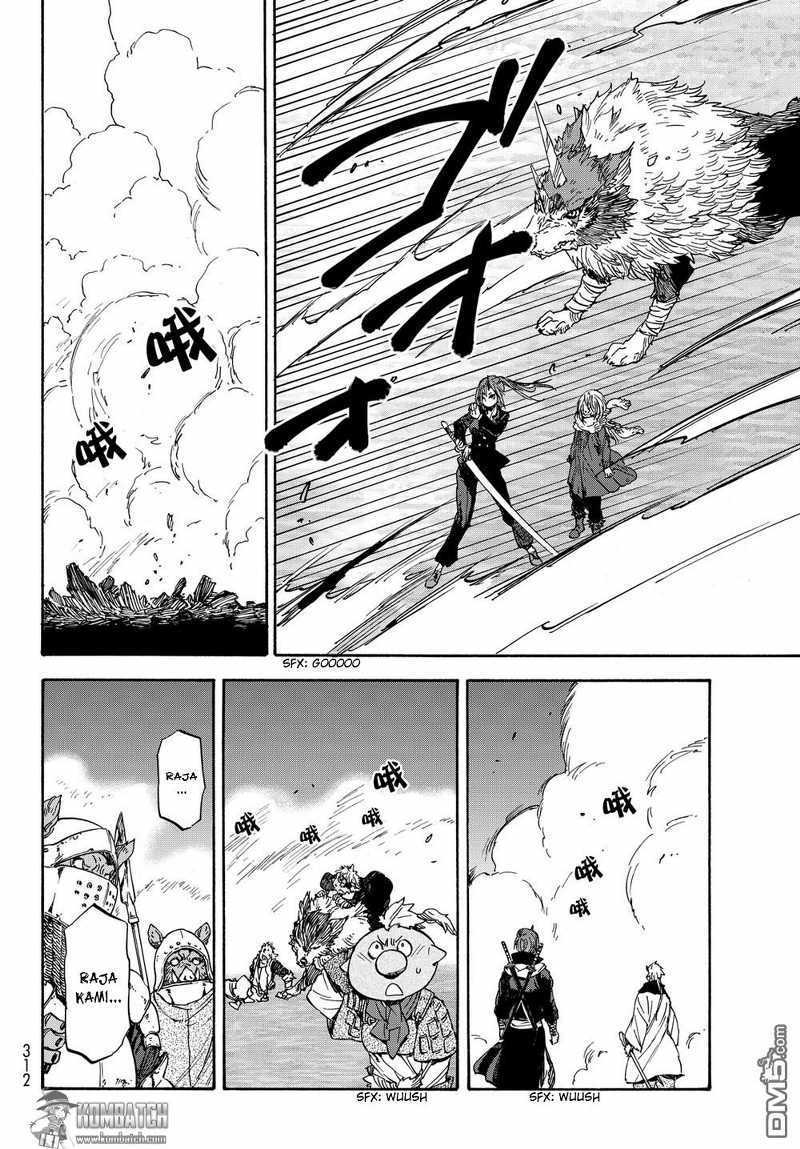 Tensei Shitara Slime Datta Ken