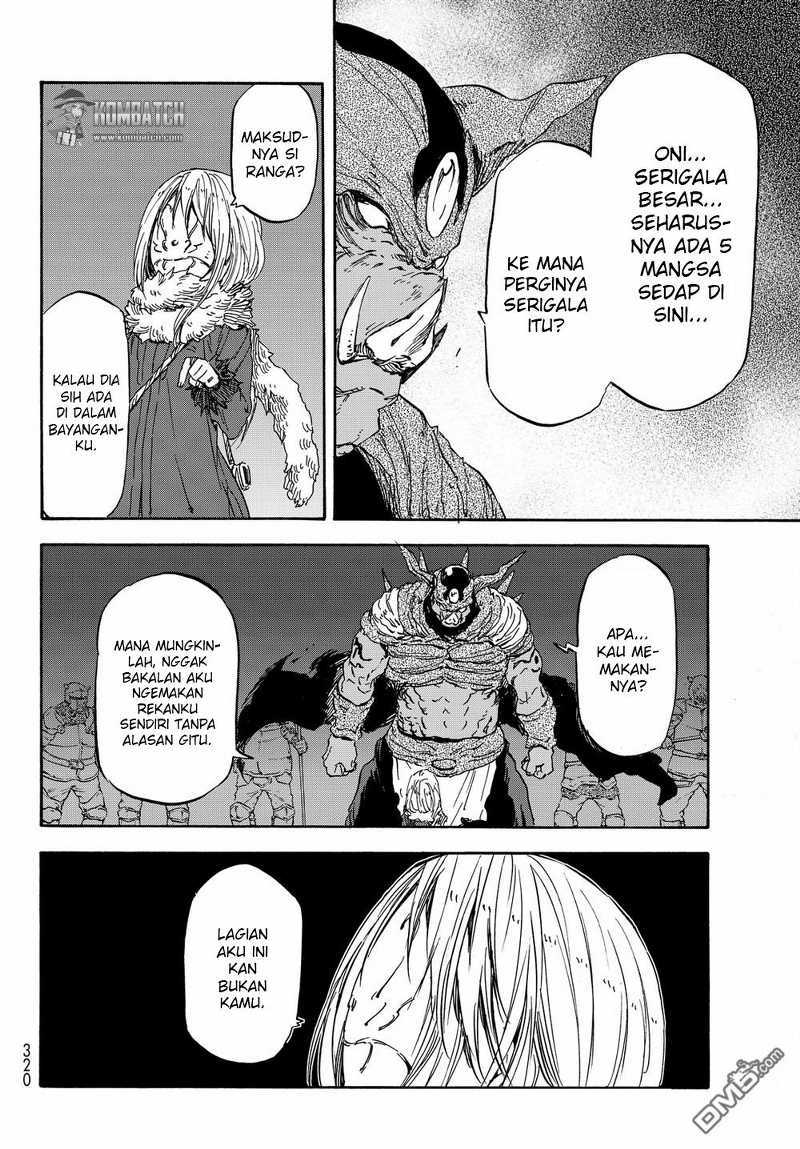 Tensei Shitara Slime Datta Ken