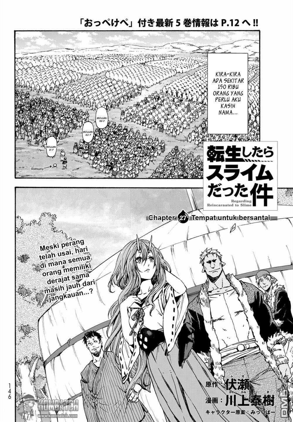 Tensei Shitara Slime Datta Ken