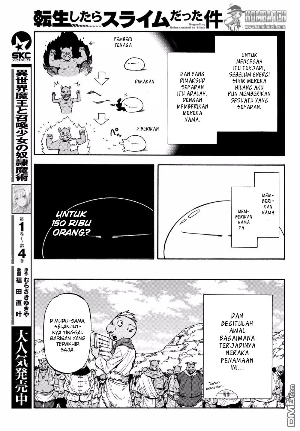 Tensei Shitara Slime Datta Ken