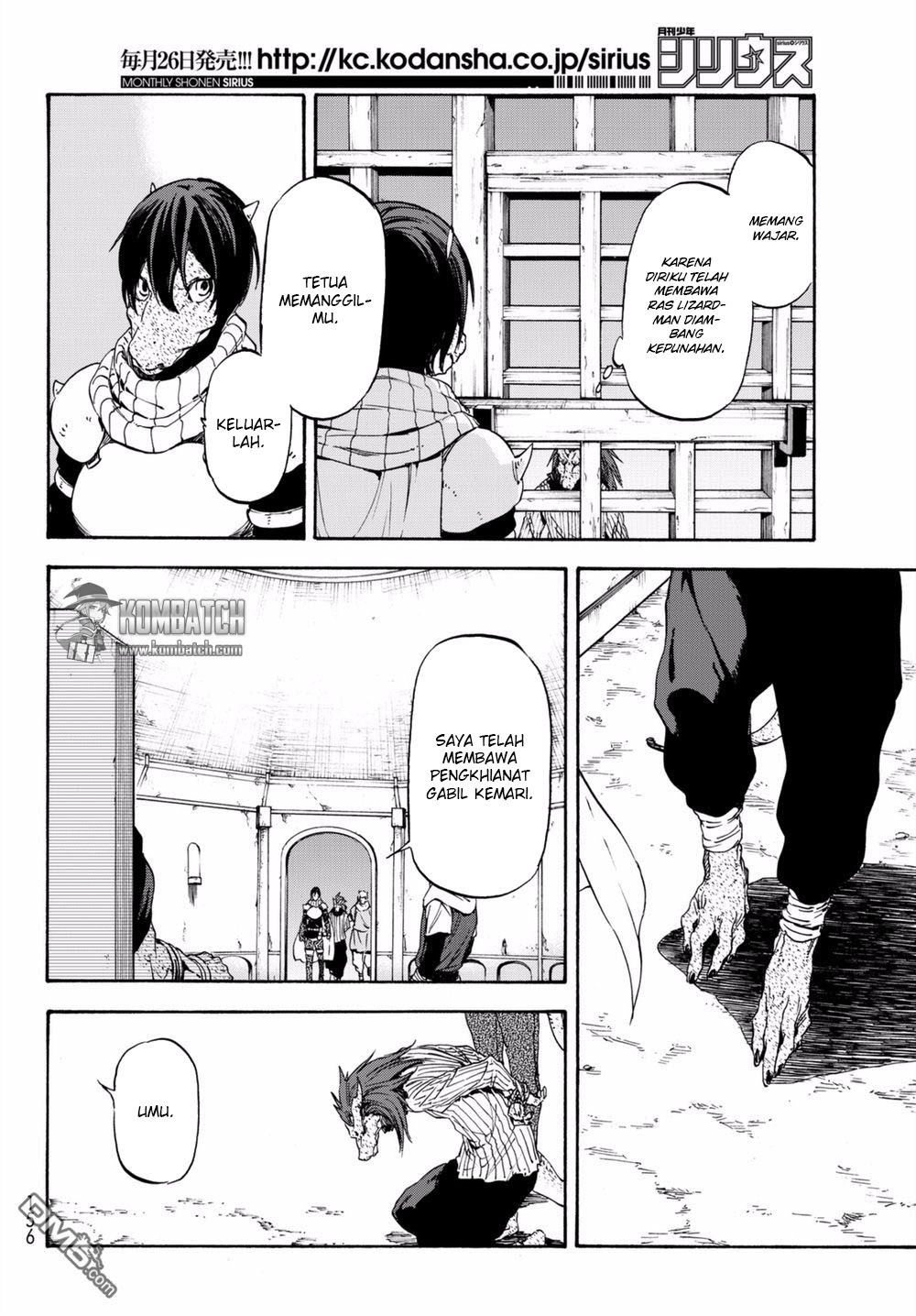 Tensei Shitara Slime Datta Ken