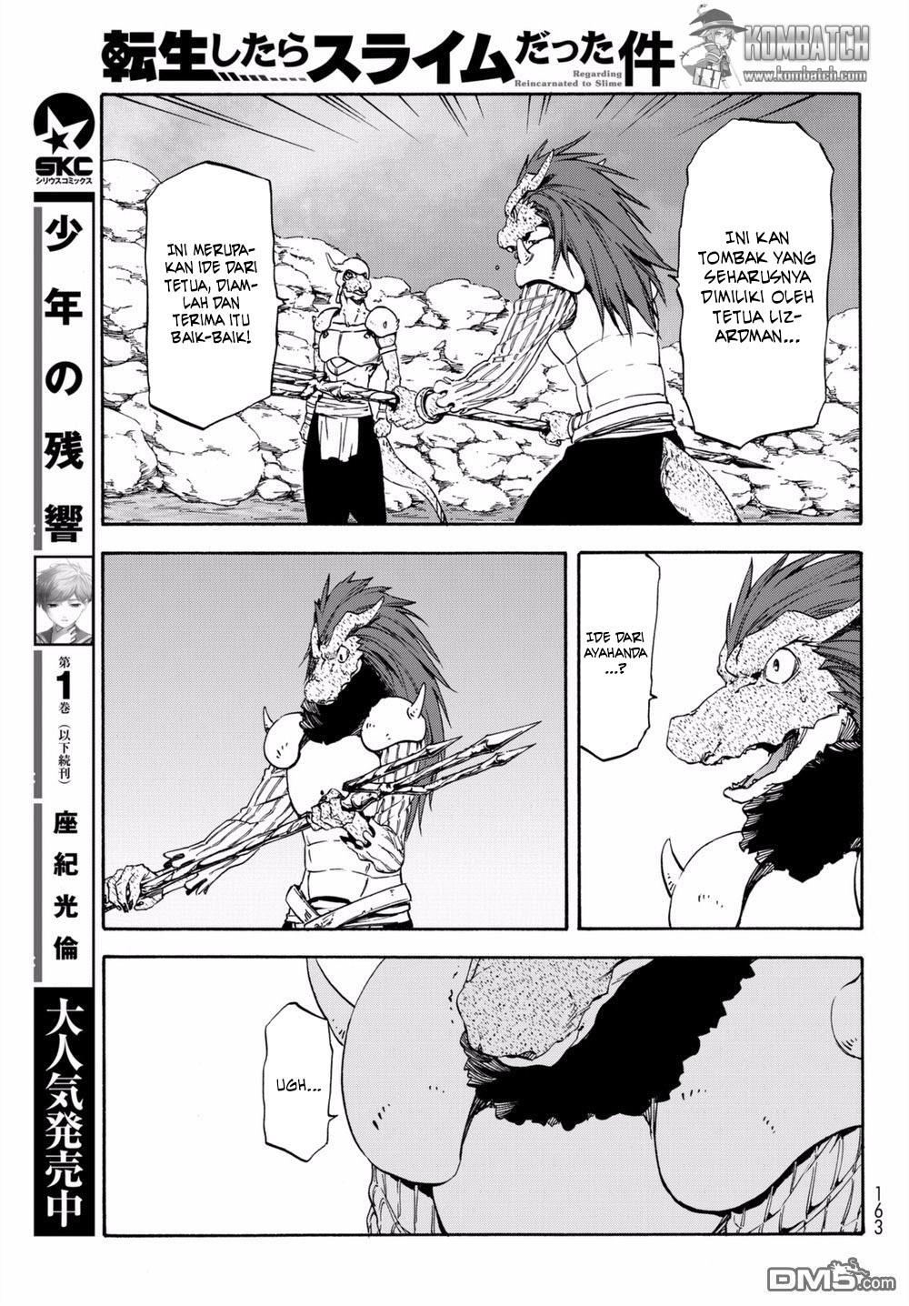 Tensei Shitara Slime Datta Ken