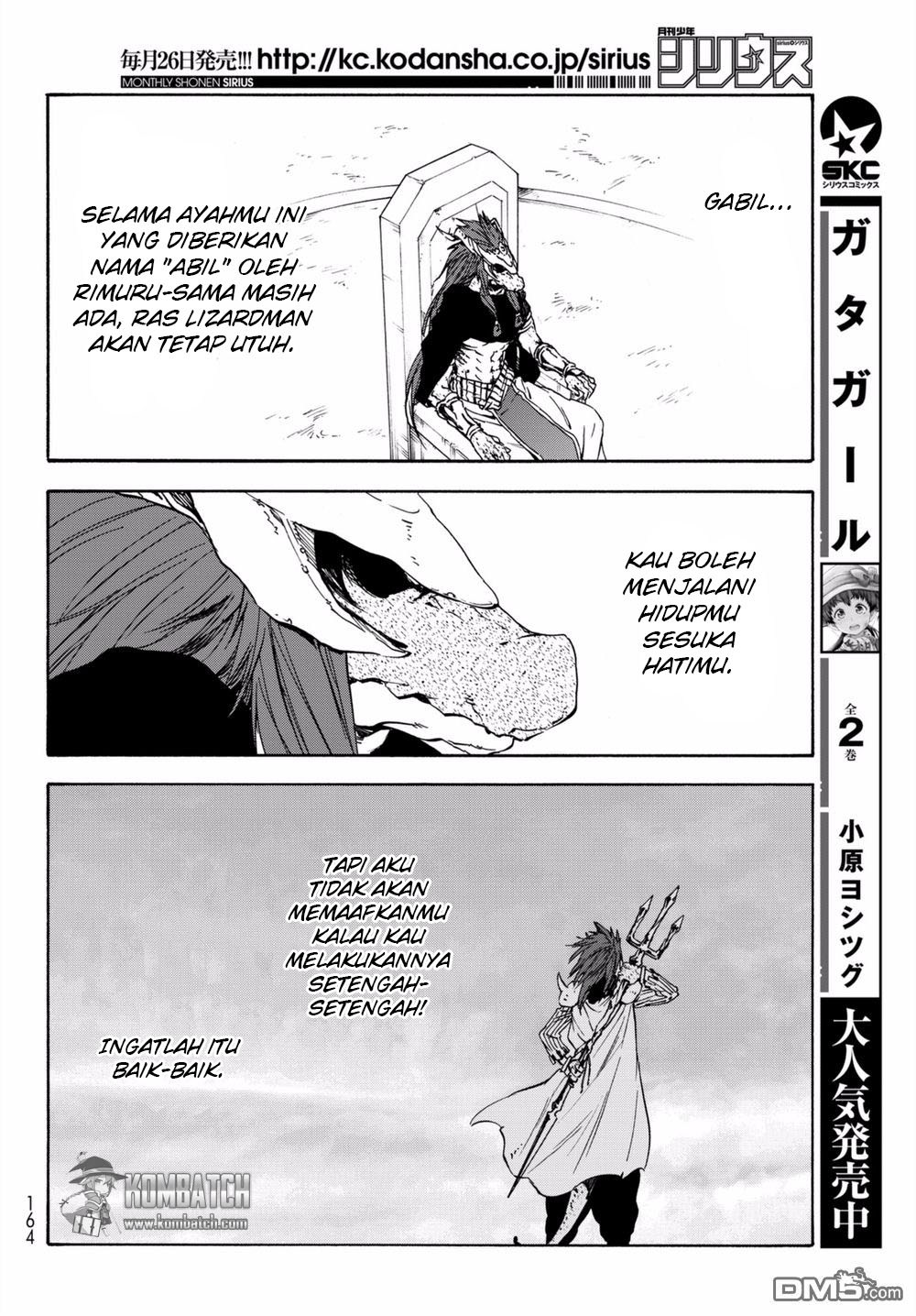 Tensei Shitara Slime Datta Ken