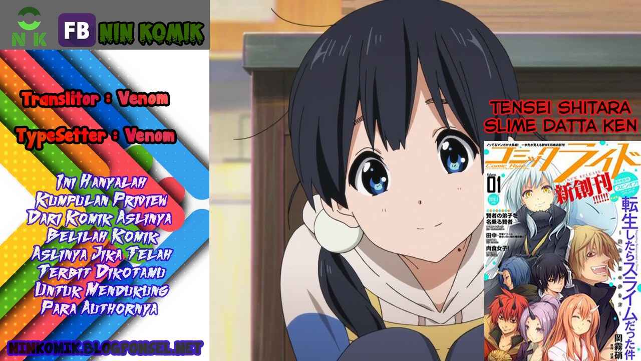 Tensei Shitara Slime Datta Ken