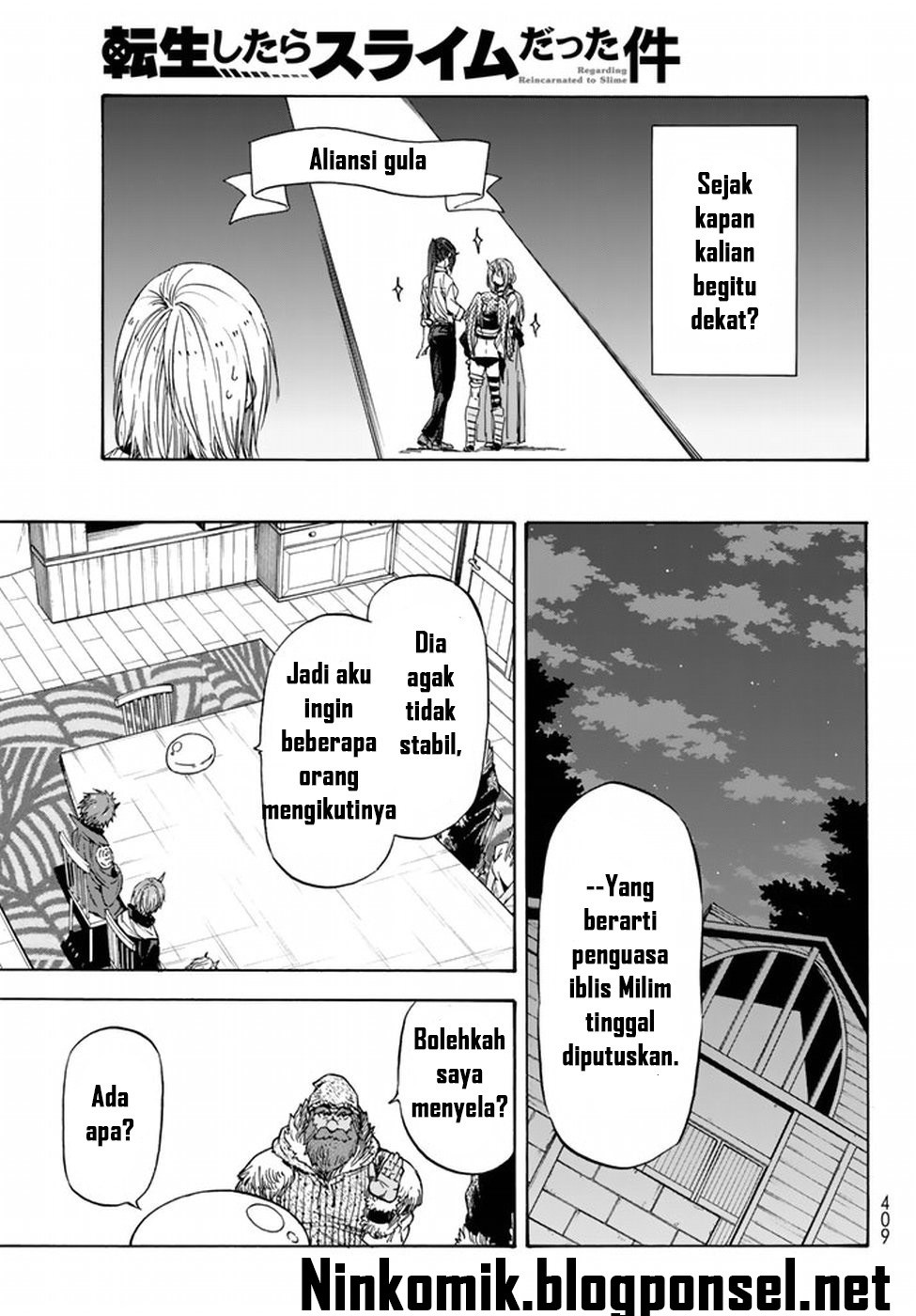 Tensei Shitara Slime Datta Ken