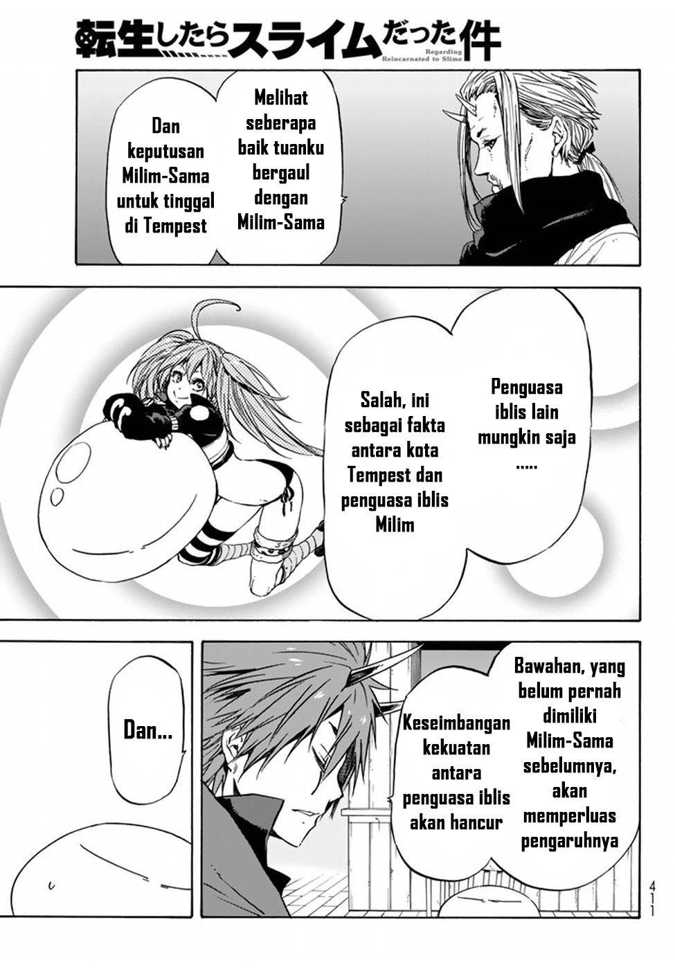 Tensei Shitara Slime Datta Ken