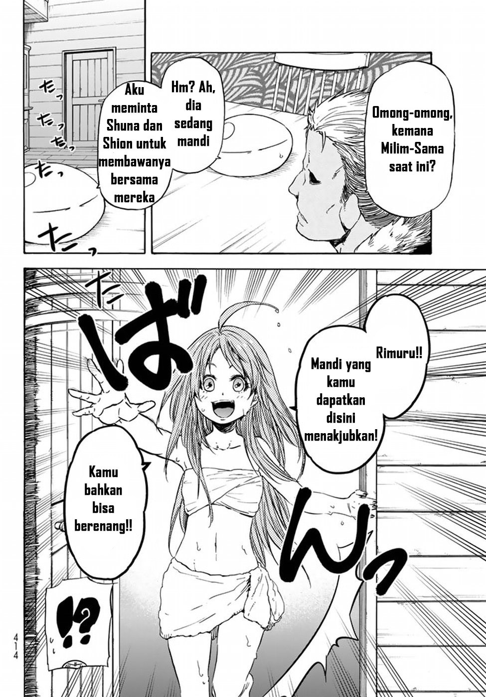 Tensei Shitara Slime Datta Ken