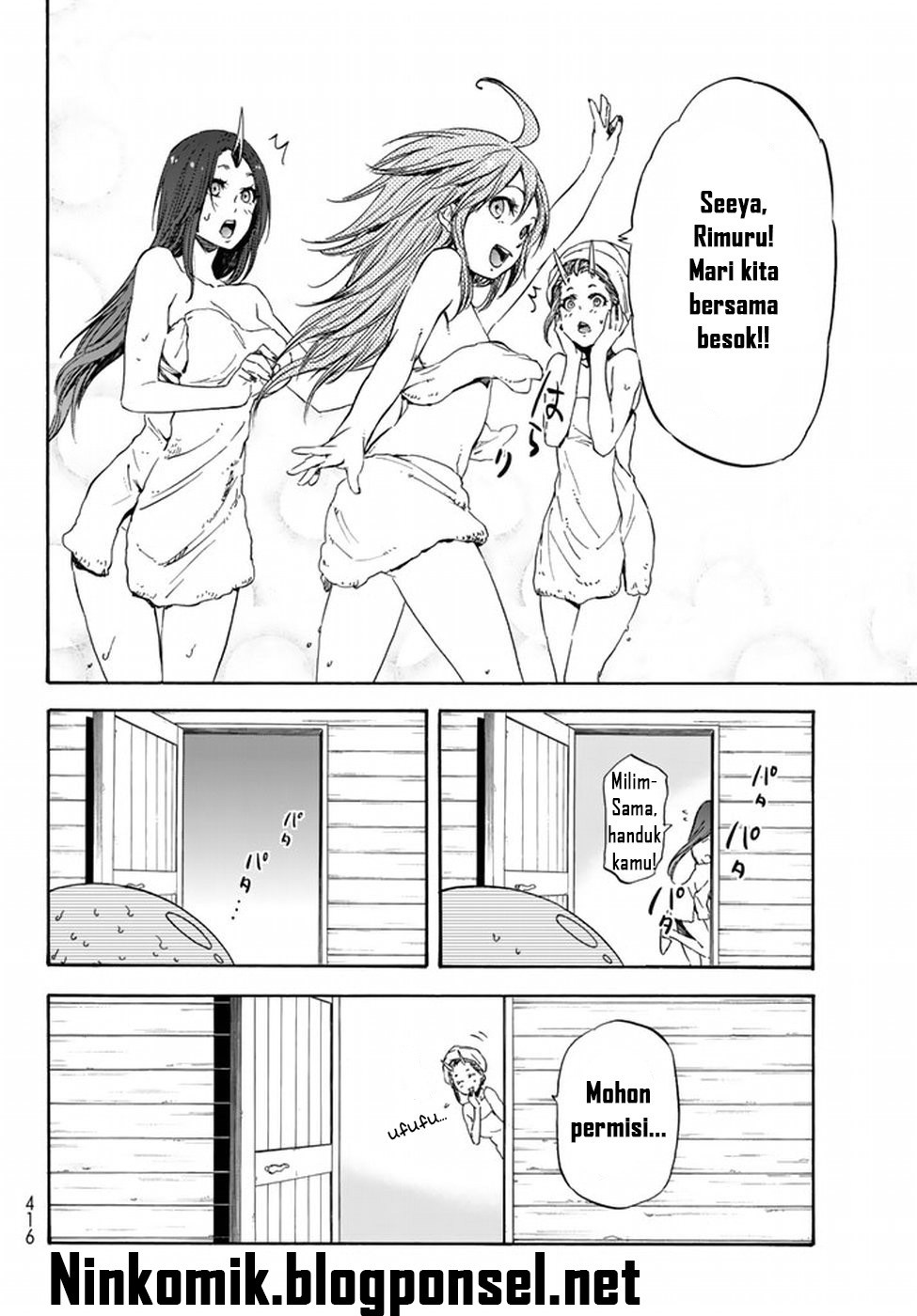 Tensei Shitara Slime Datta Ken