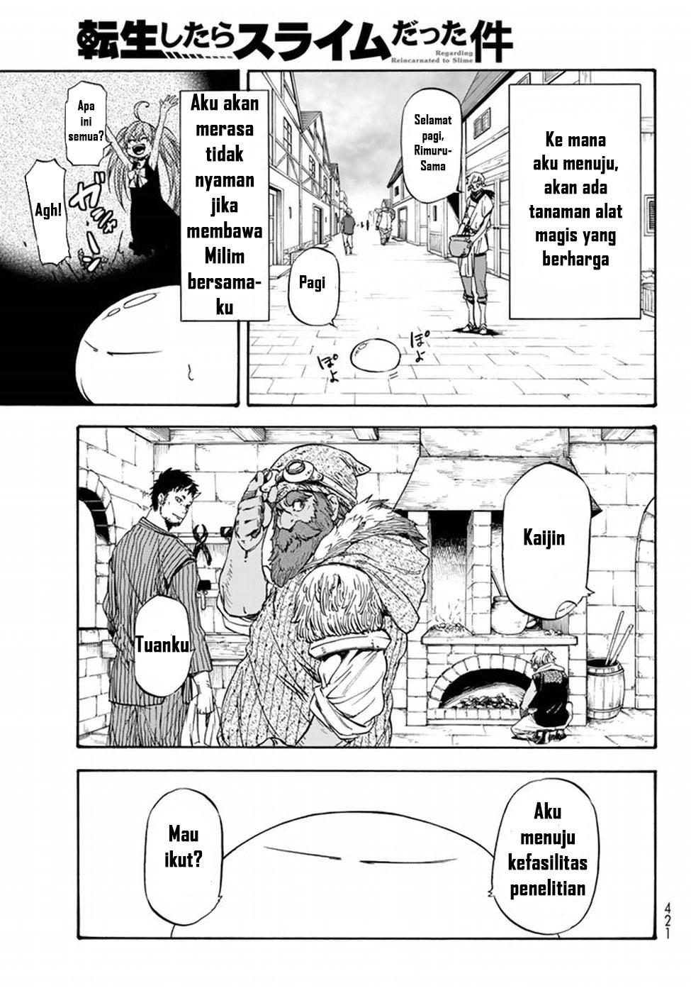 Tensei Shitara Slime Datta Ken