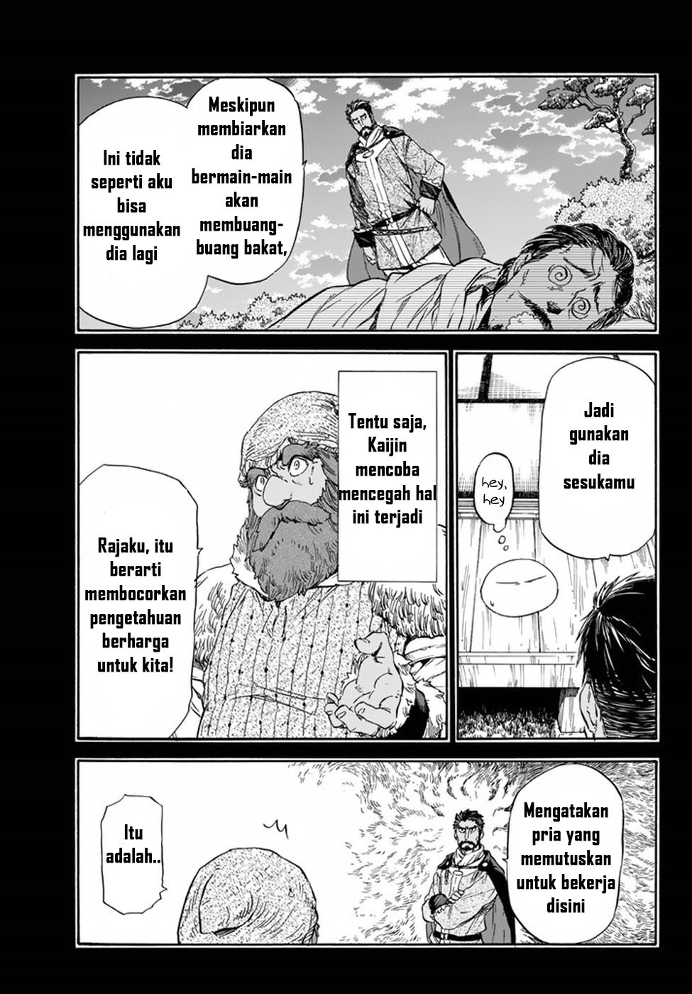 Tensei Shitara Slime Datta Ken