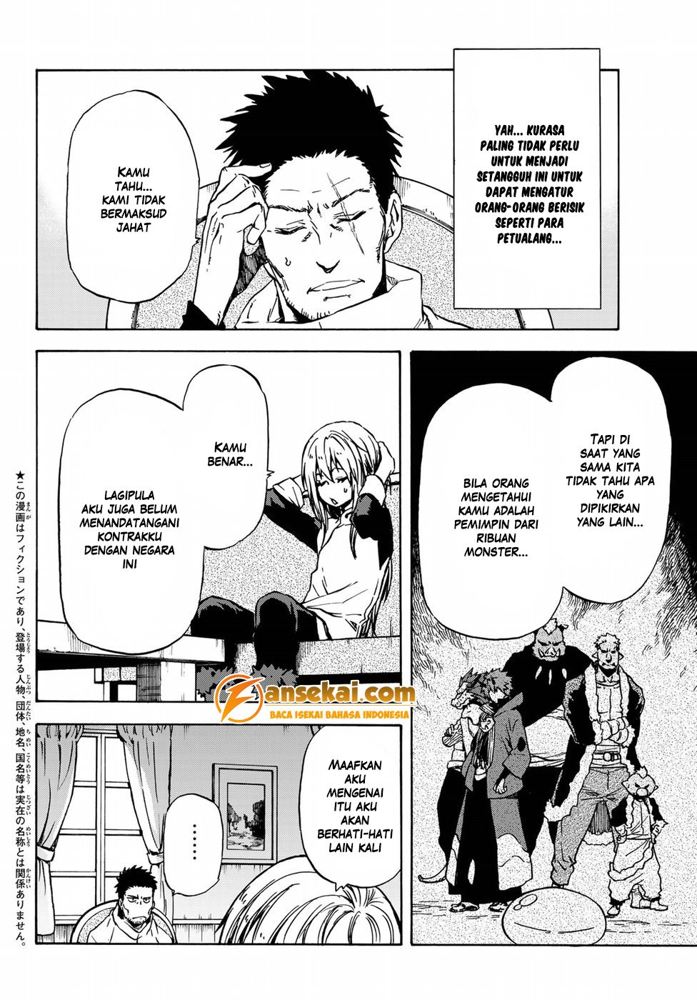 Tensei Shitara Slime Datta Ken