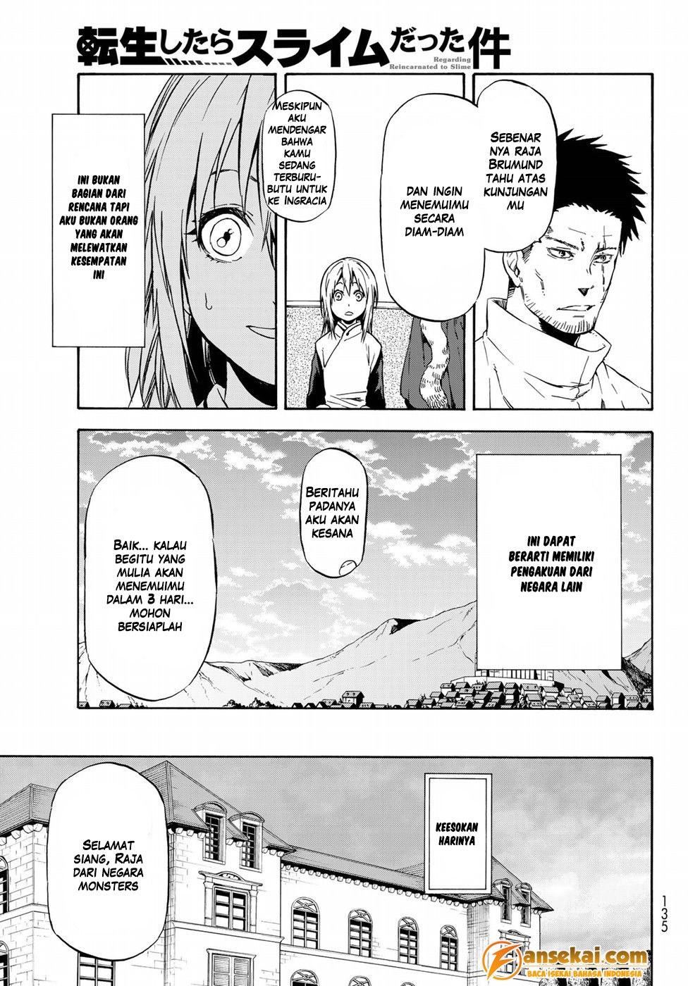 Tensei Shitara Slime Datta Ken