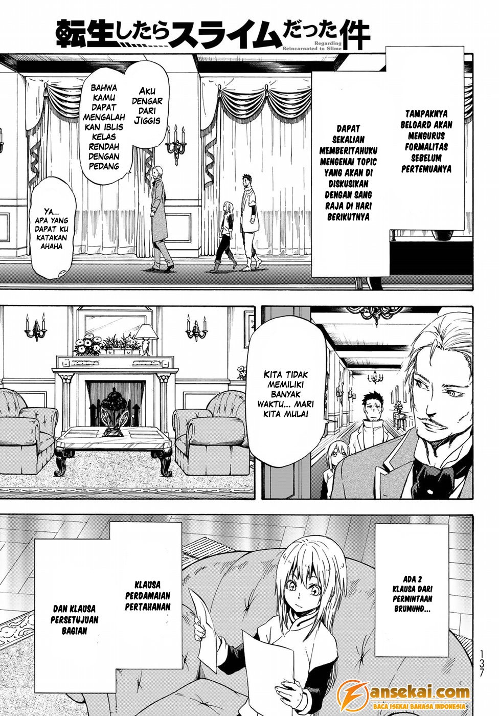 Tensei Shitara Slime Datta Ken