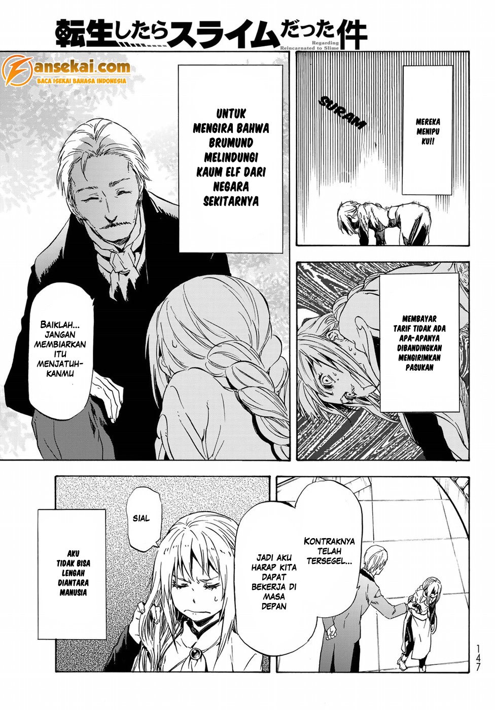 Tensei Shitara Slime Datta Ken