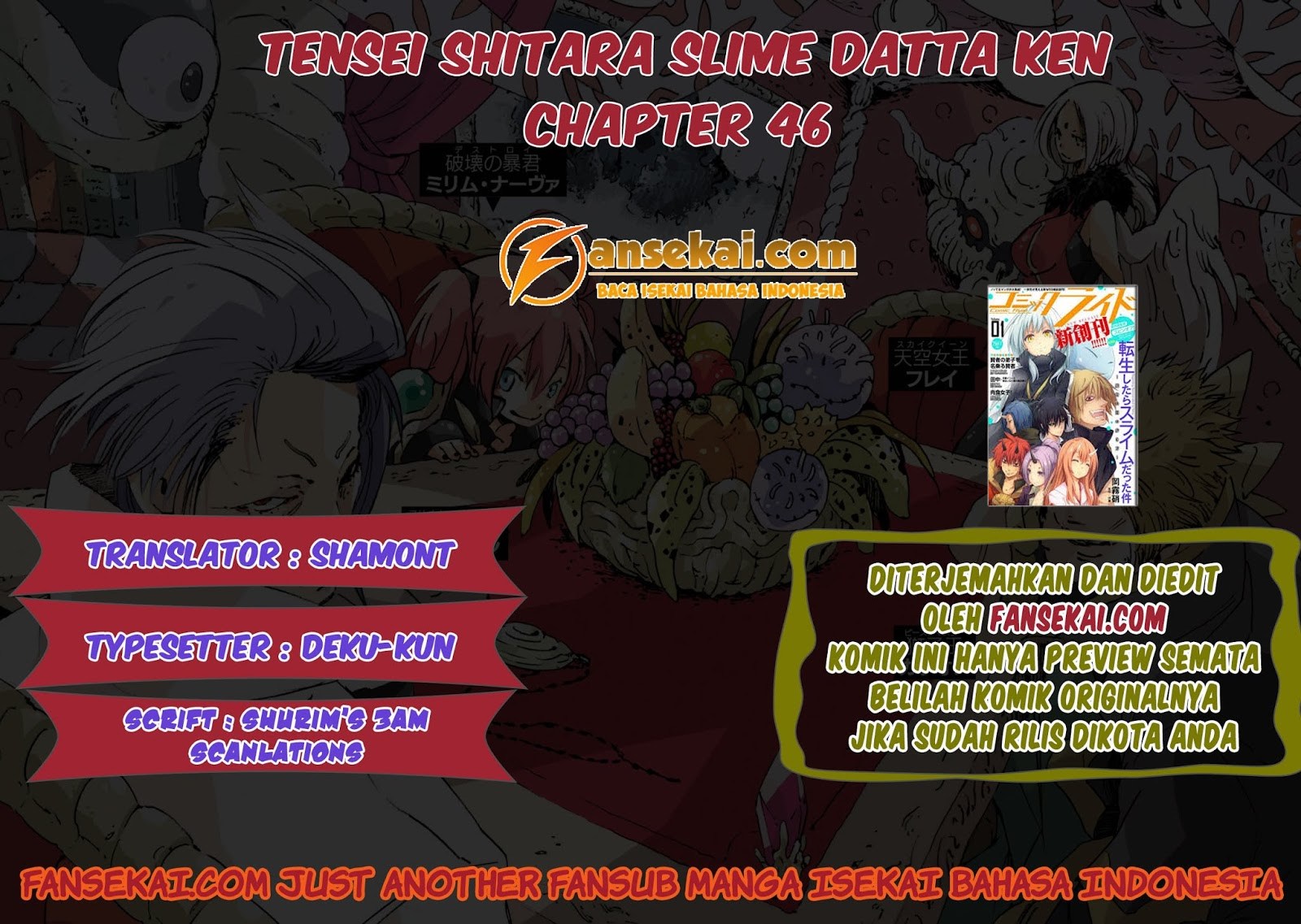 Tensei Shitara Slime Datta Ken