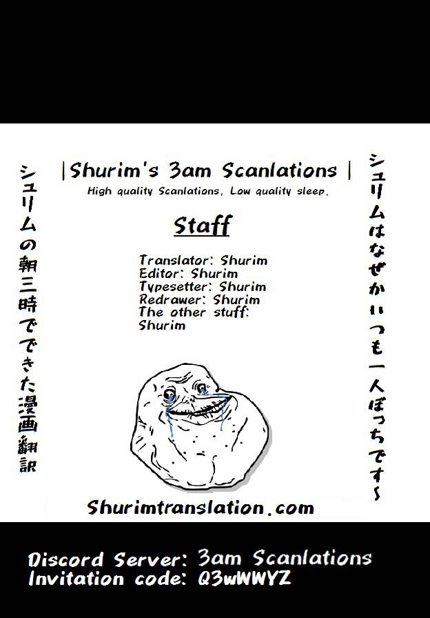 Tensei Shitara Slime Datta Ken