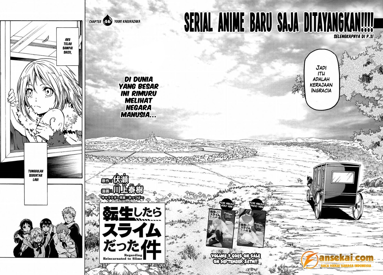 Tensei Shitara Slime Datta Ken