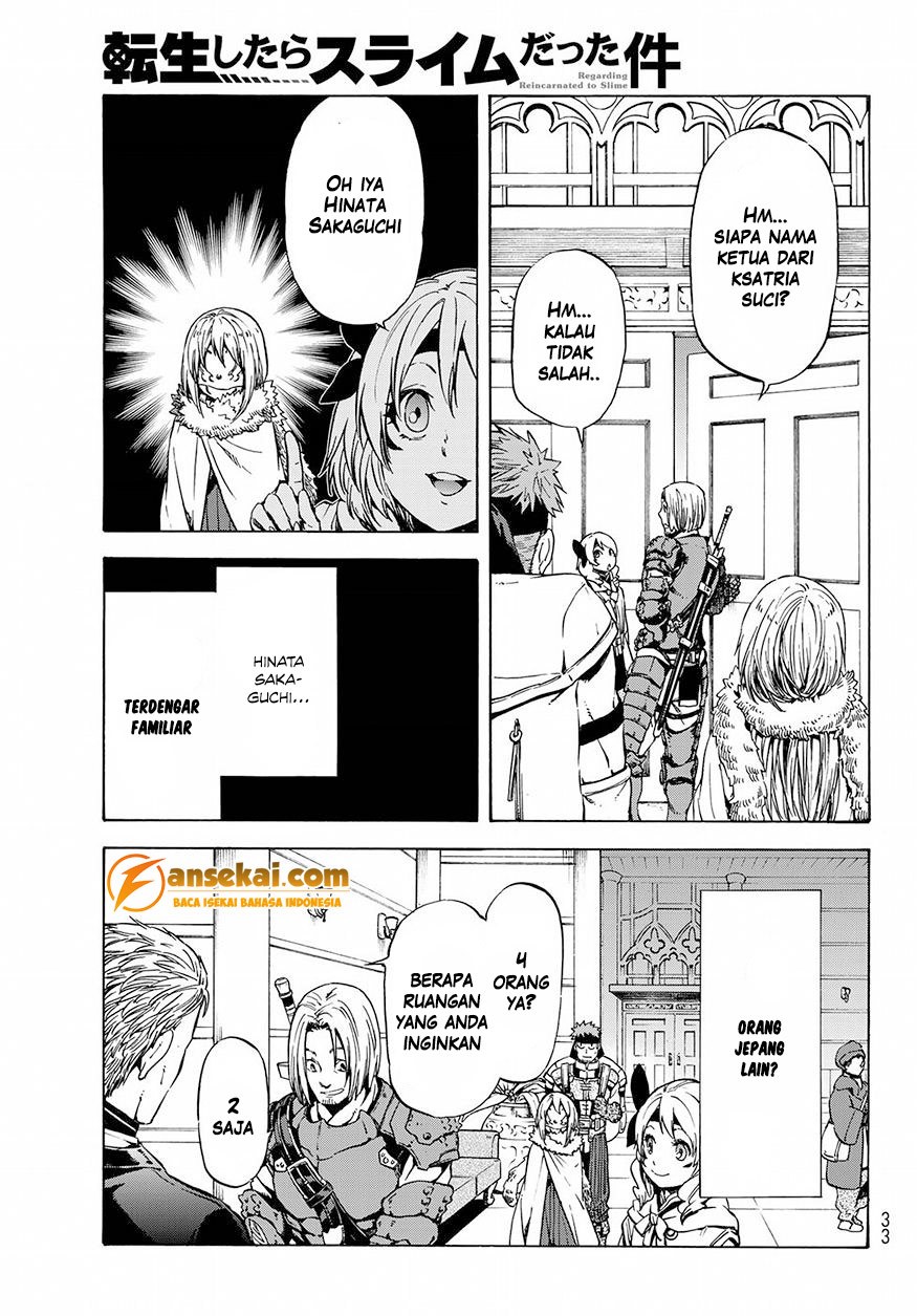 Tensei Shitara Slime Datta Ken