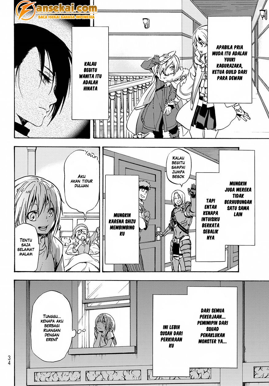 Tensei Shitara Slime Datta Ken