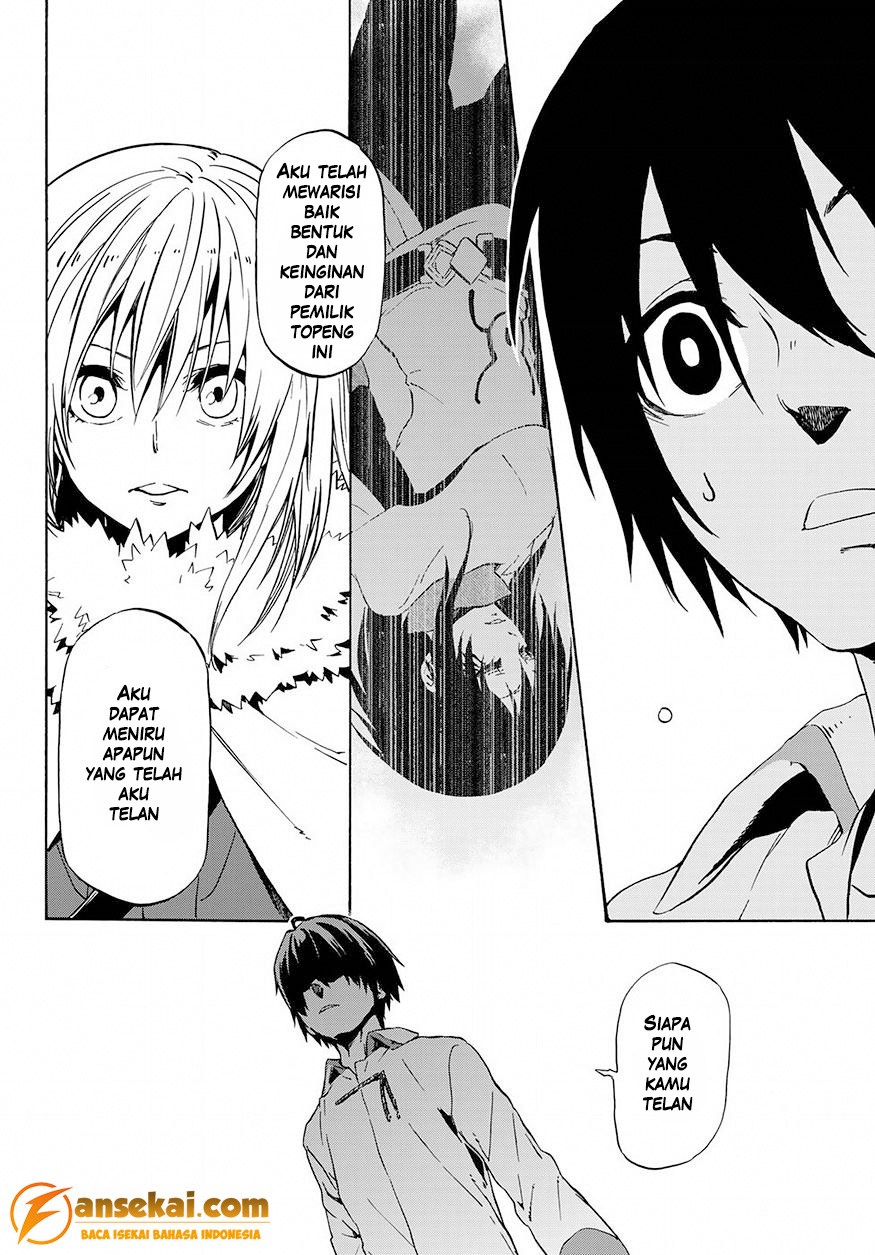 Tensei Shitara Slime Datta Ken