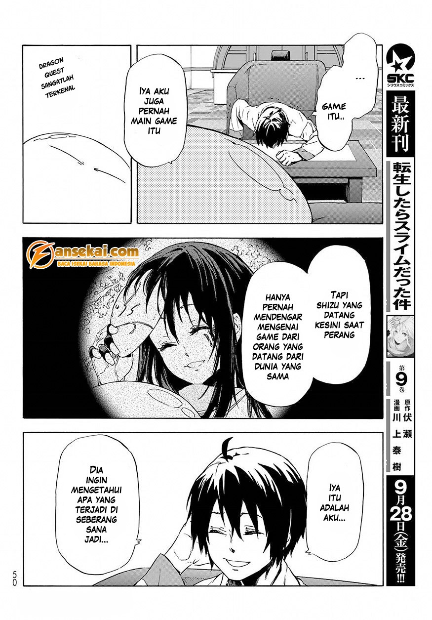 Tensei Shitara Slime Datta Ken