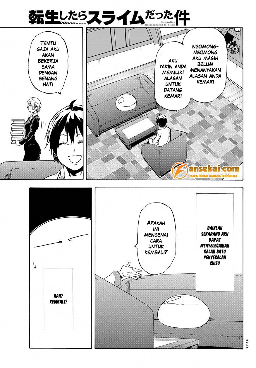 Tensei Shitara Slime Datta Ken