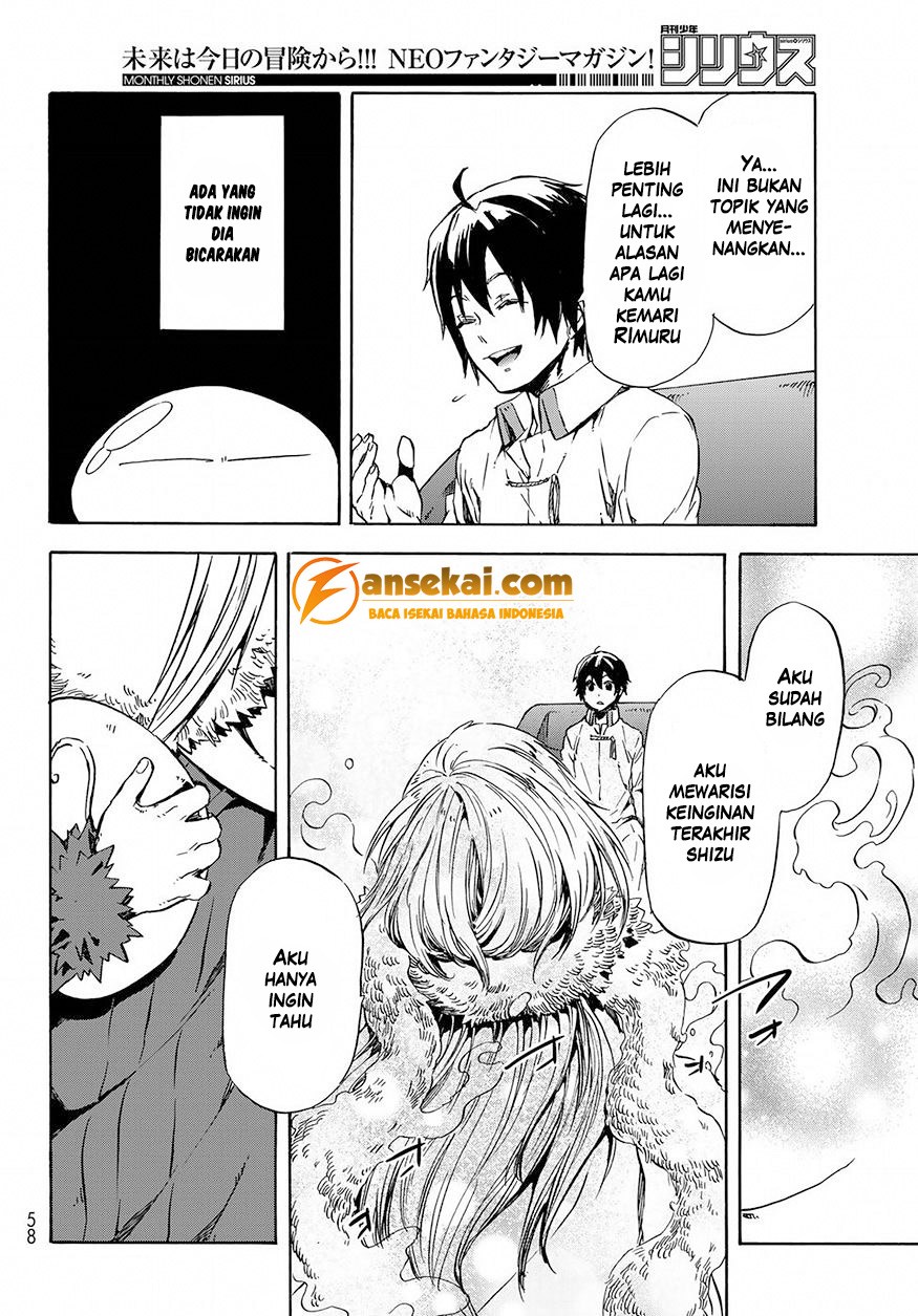 Tensei Shitara Slime Datta Ken