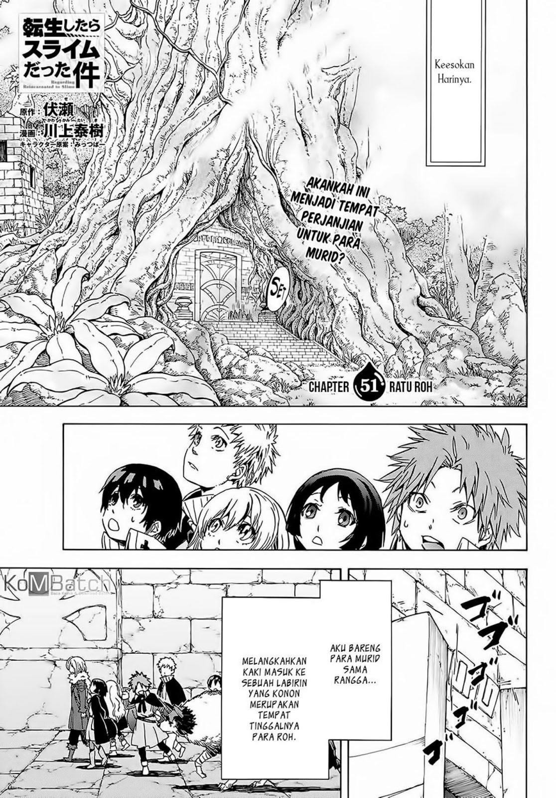 Tensei Shitara Slime Datta Ken