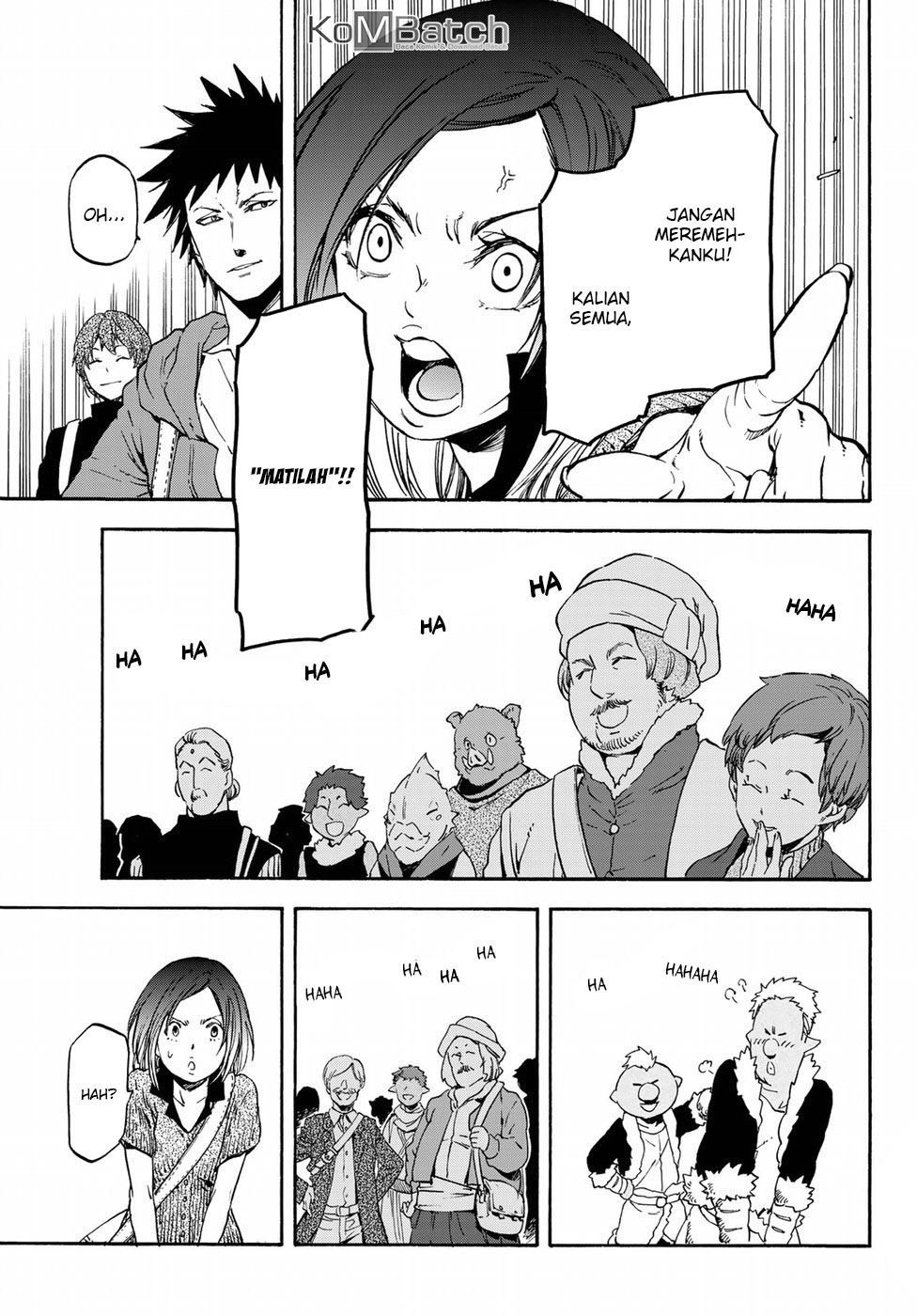 Tensei Shitara Slime Datta Ken