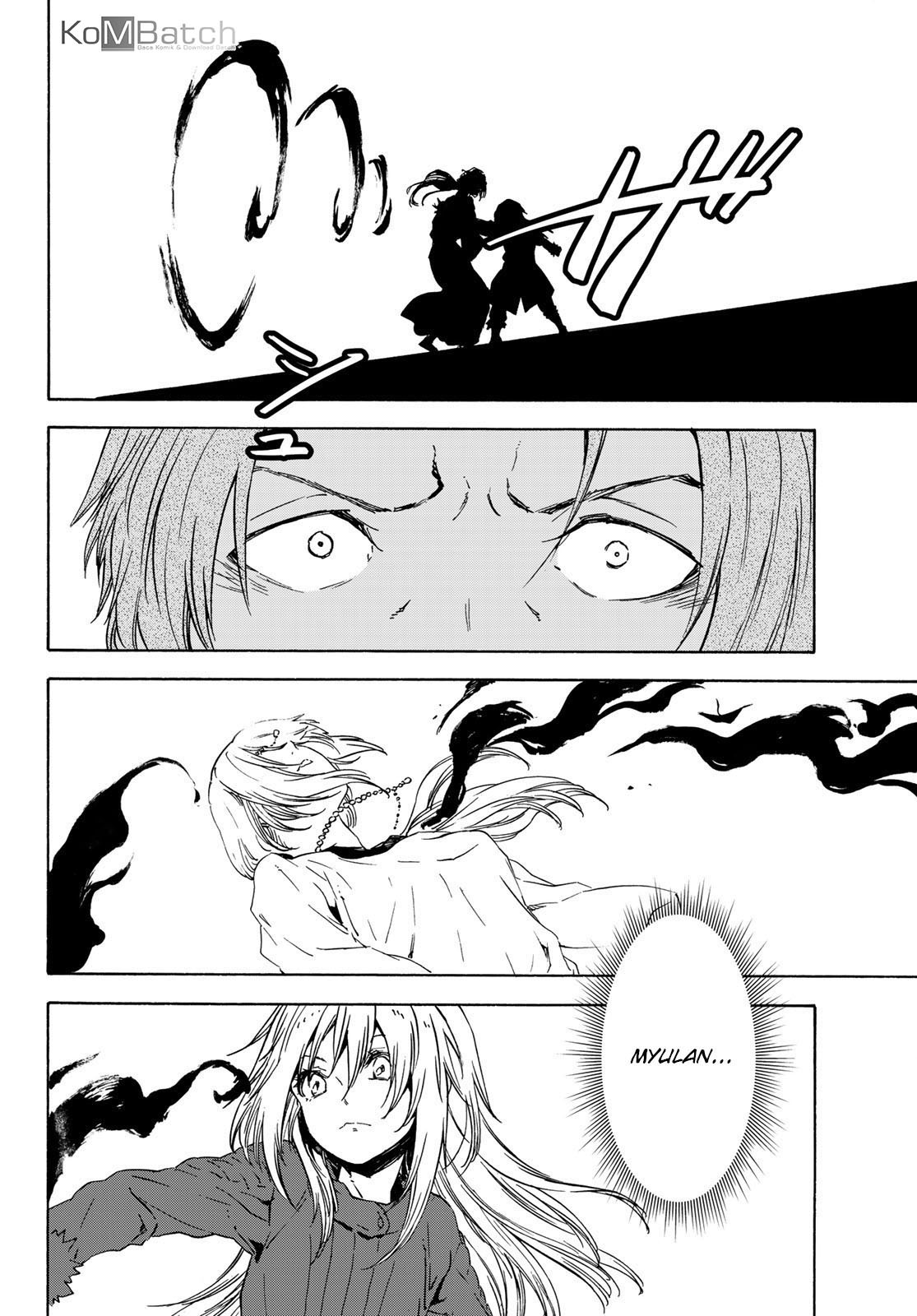 Tensei Shitara Slime Datta Ken