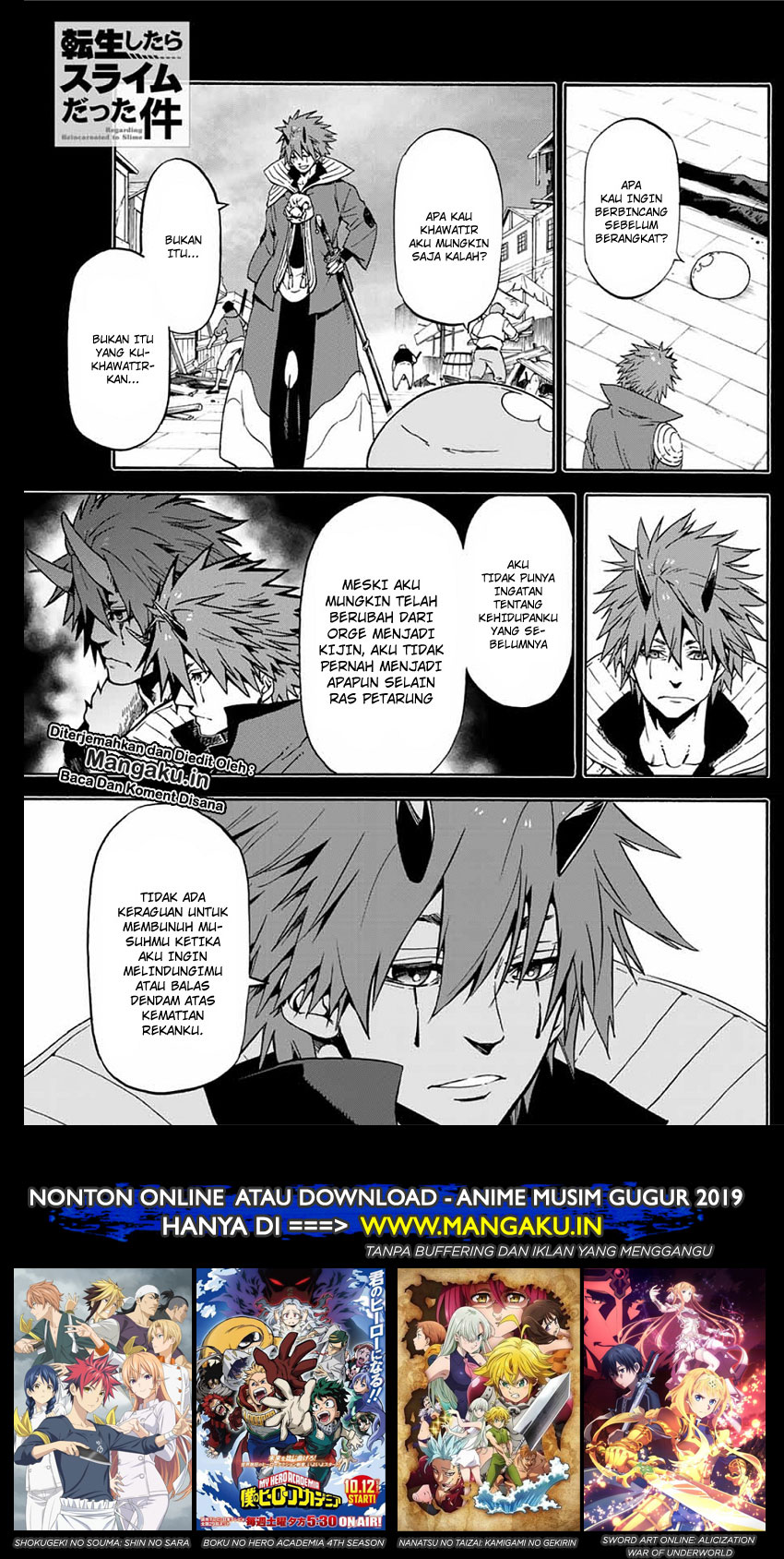 Tensei Shitara Slime Datta Ken