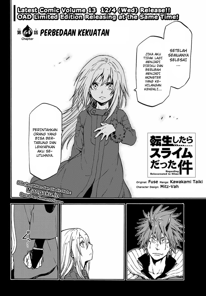 Tensei Shitara Slime Datta Ken