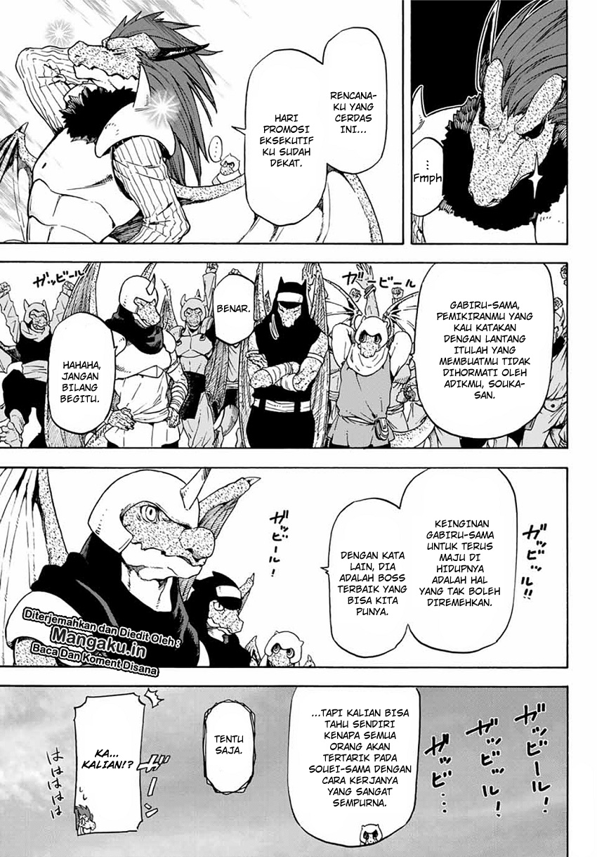 Tensei Shitara Slime Datta Ken