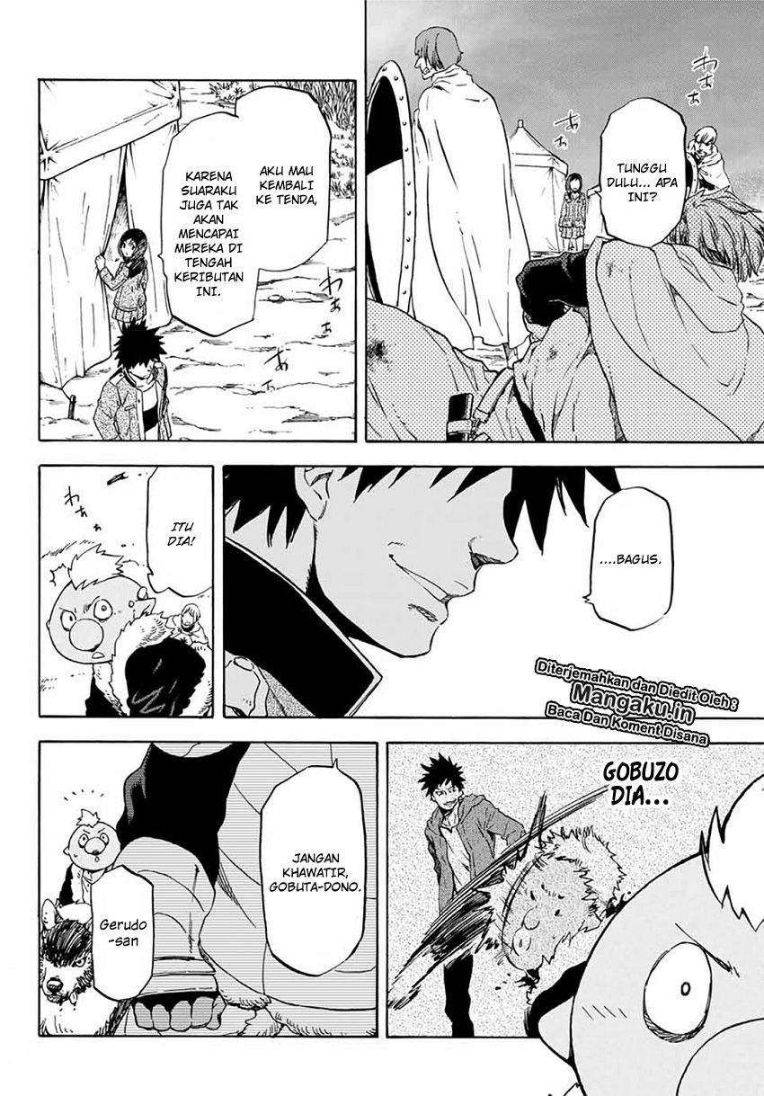 Tensei Shitara Slime Datta Ken